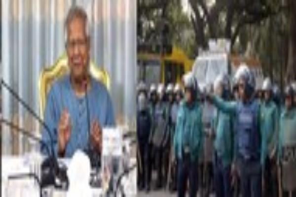 Yunus Government Under Fire